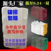 Wholesale of labor protection gloves, cotton yarn and cotton thread, work protection, construction site red flower thickened, men's and women's work protection, bleached gloves Specification image